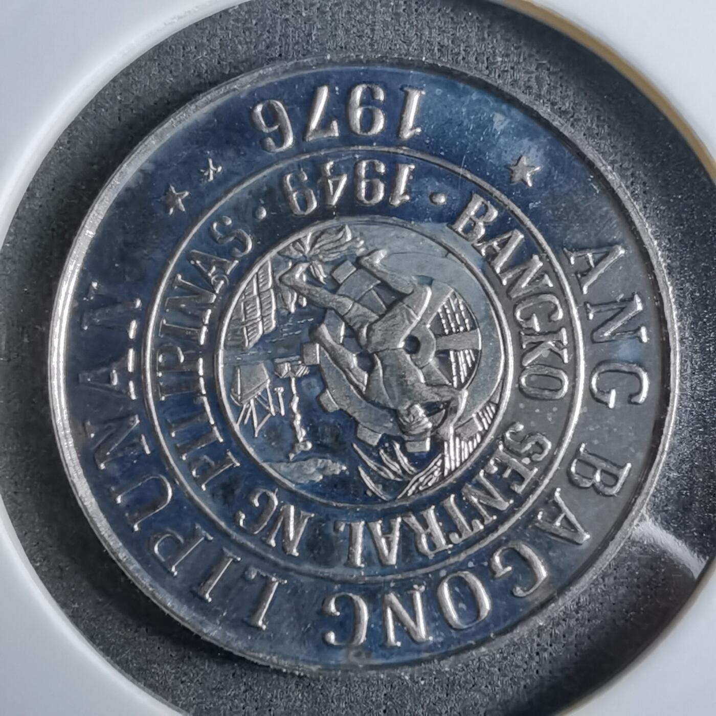 沼泽如烟--第913场 菲律宾1976年25分精制币