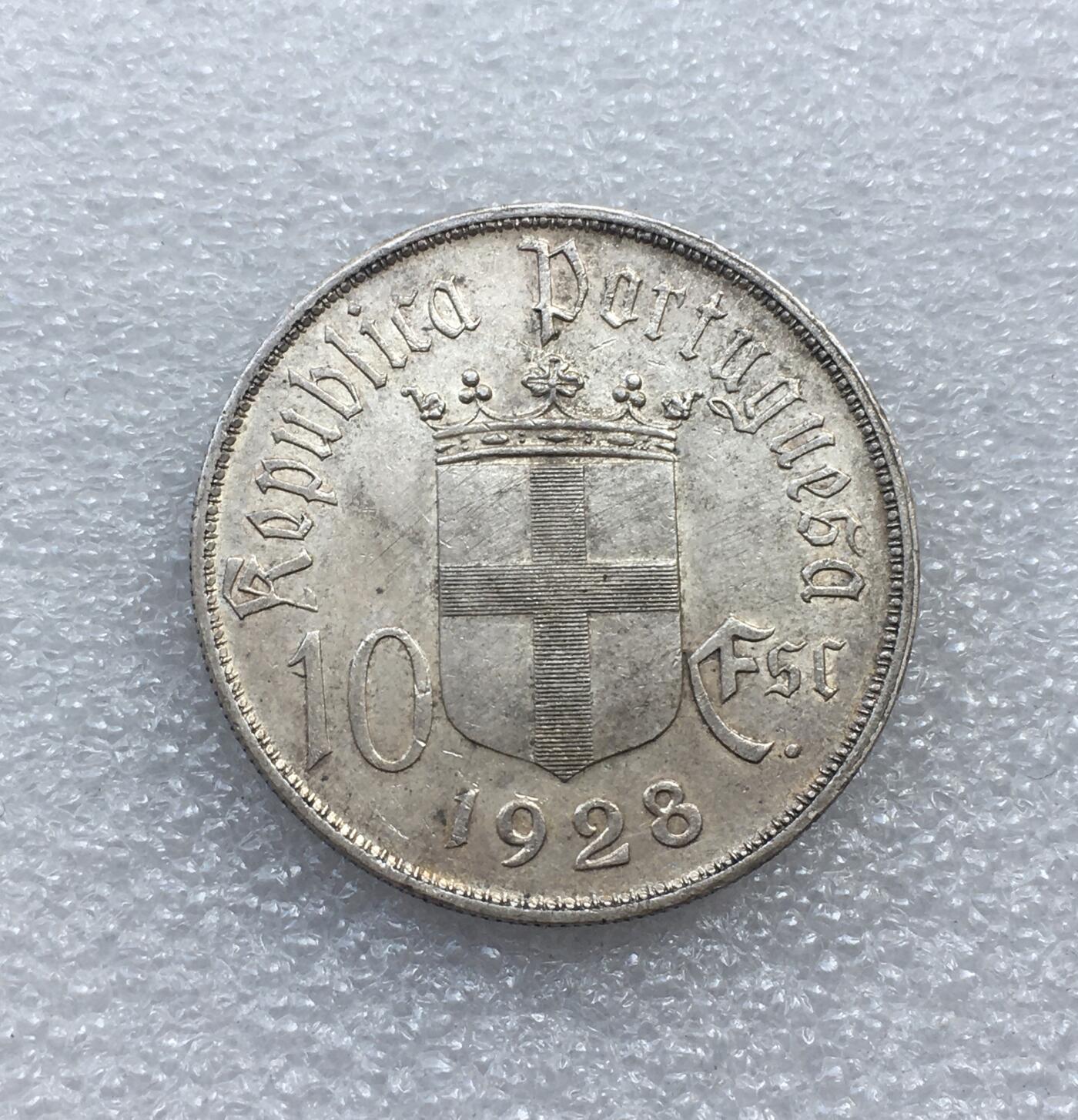 世界钱币专场拍卖 每周二开拍