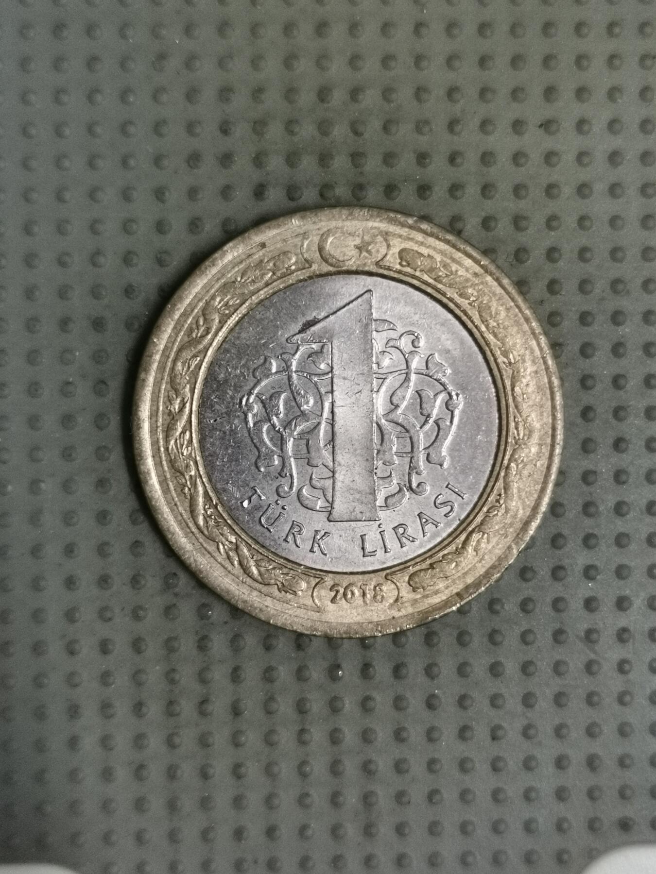 2025年第122场各国散币拍卖（总第122场） 土耳其2018年1里拉