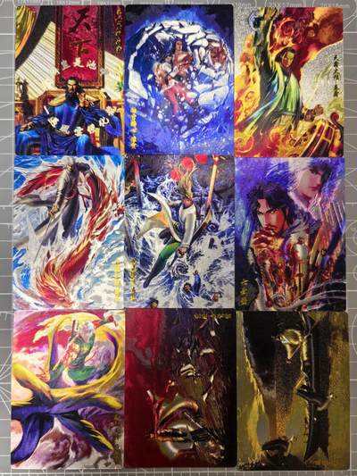 无佣金 不寄存 不收拍 链接少 我只是一个小小的卡牌收藏玩家   需要多宫大佬请私聊 部分卡牌设有底价（不想玩的那么累，即使有底价也会比市场价便宜的多，懂的自然懂） 拒绝小号抬价 大家放心拍 所有拍品部分套有卡膜 部分卡牌多宫 自制卡牌 不包厂瑕 放大镜 品控 勿拍 流拍商品会循环 感谢大家支持 留个关注 不定时上新 谢谢 - 奇点卡牌 风云粗闪