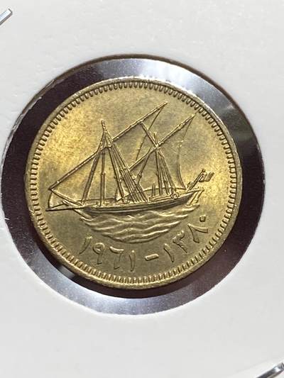 2025年第一百三十二场(总第一百五十八场）外国好品纸夹散币场(免佣金) - 稀少原光好品–科威特🇰🇼1961单年份1费尔(第一套流通硬币最小面值)