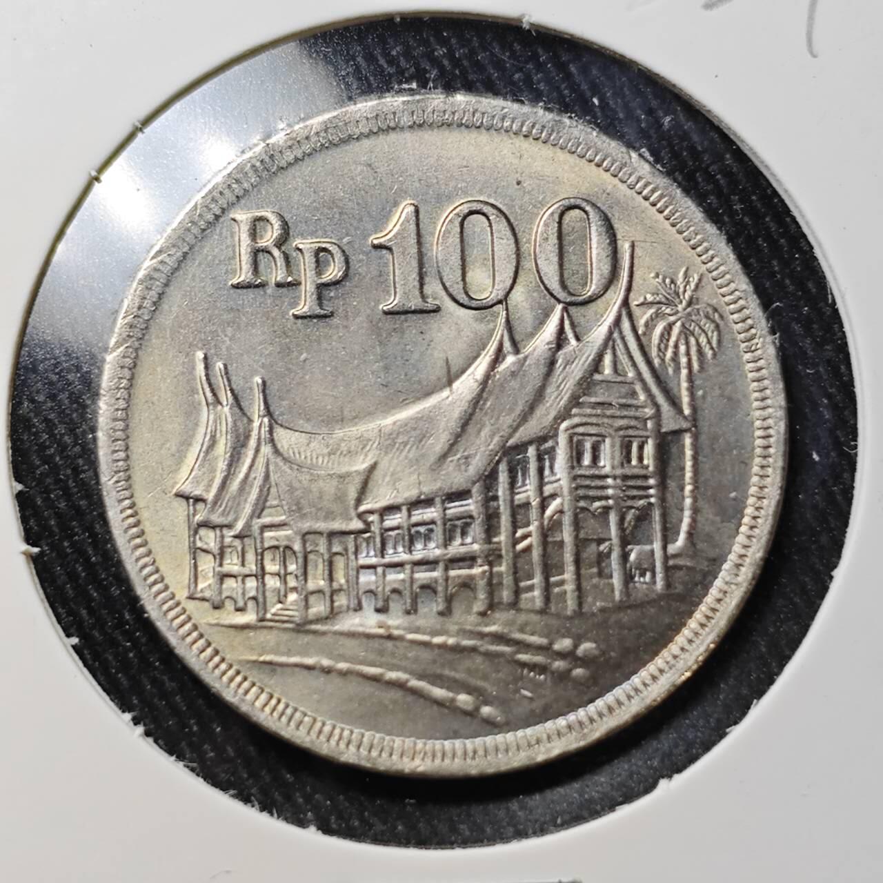 KK钱币收藏小铺 （套币 好品/批量散币 银币）专场  2月预留时间 周末发货  1973印度尼西亚100卢比 厚版 好品