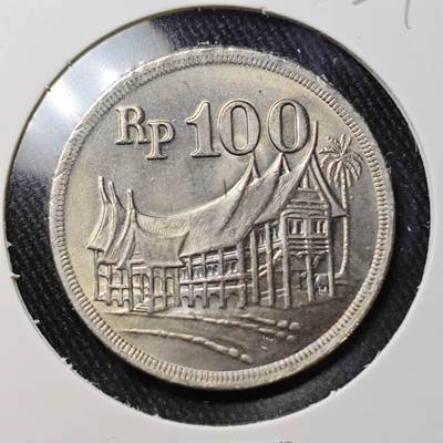 KK钱币收藏小铺 （套币 好品/批量散币 银币）专场  2月预留时间 周末发货 -  1973印度尼西亚100卢比 厚版 好品