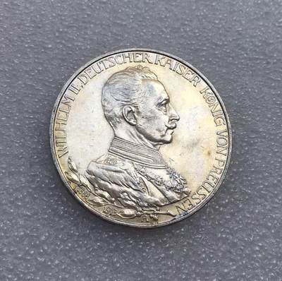 世界钱币专场拍卖 每周二开拍 - 1913年德国普鲁士国王威廉二世花枝登基3马克银币