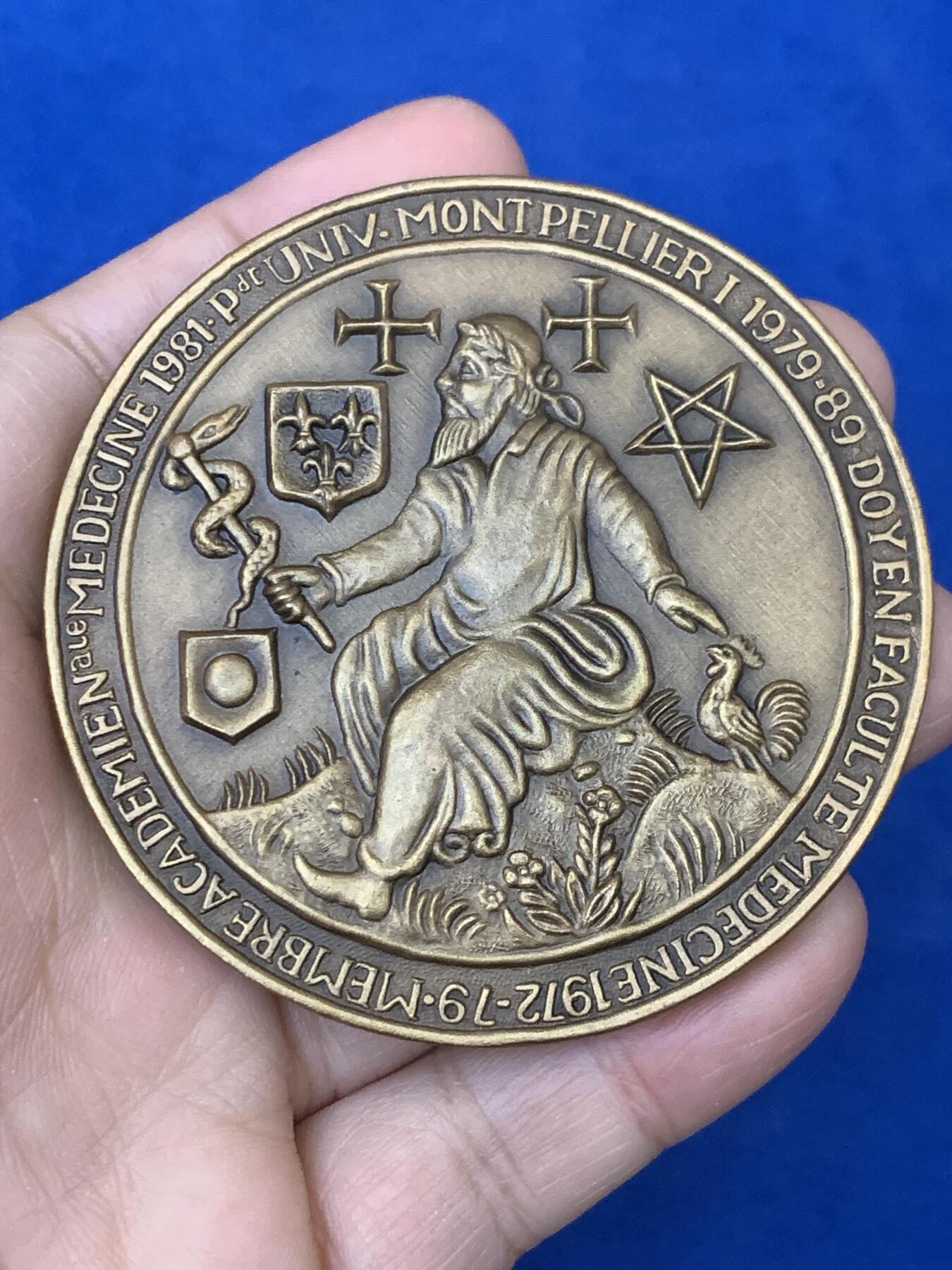 《竞宝斋》第442场 周日，周一，2场连拍 （全场包邮） 法国著名医药学家大铜章 直径70mm 重量167.4g 