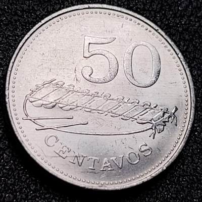 泉币菌-第138场-精品福利场（之前场次29日、30日发货，敬请谅解） - 少见原光极美 木琴 莫桑比克1988年50分铝制硬币 20.0毫米 1.4克