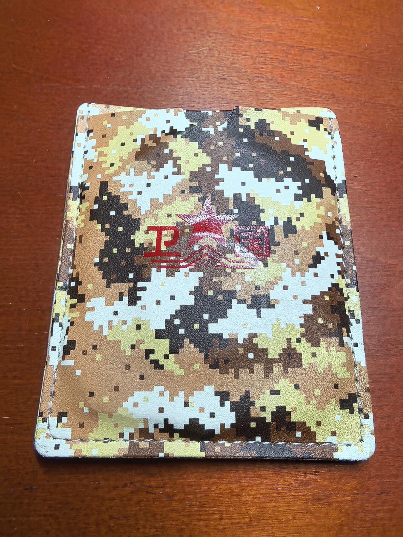 长老汇蛇年精选第七十七场拍卖 2021火箭军装帧币，含证书和2017建军90年10元双色币