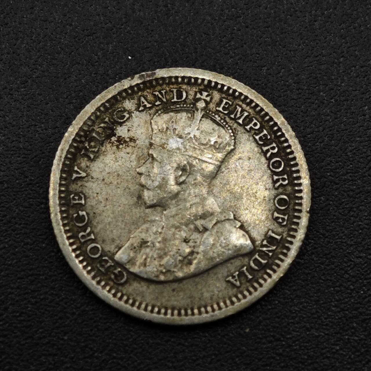 【淘币小摊】实时拍第八百零八拍   银币套币场   满百包邮可预留二周 每周一统一发货   海峡1935年乔治五世5分银币