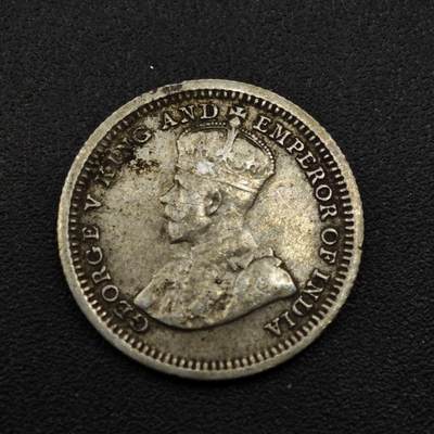 【淘币小摊】实时拍第八百零八拍   银币套币场   满百包邮可预留二周 每周一统一发货   - 海峡1935年乔治五世5分银币