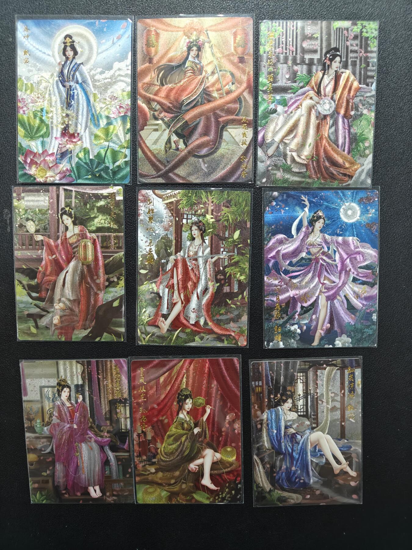 天玑星卡拍第141期《11.24周一截拍》持续收拍收评中 满赠卡需备注