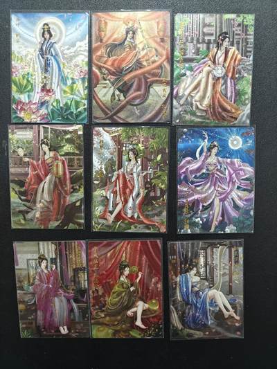 天玑星卡拍第141期《11.24周一截拍》持续收拍收评中 满赠卡需备注 - 卡德曼 兰心 三国演义 粗闪 9张