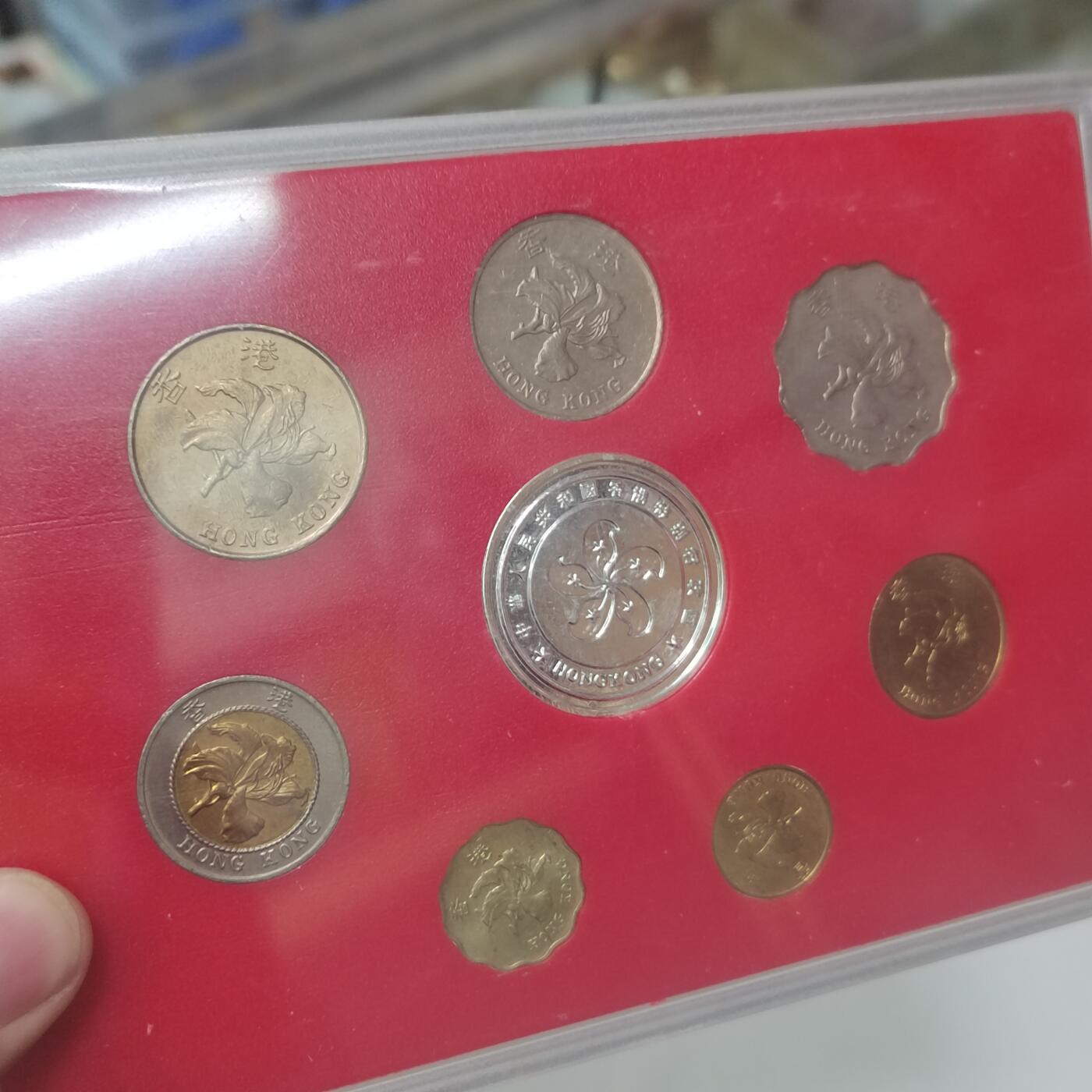 PCAI钱币25-620  纪念币与杂項小专场 港币