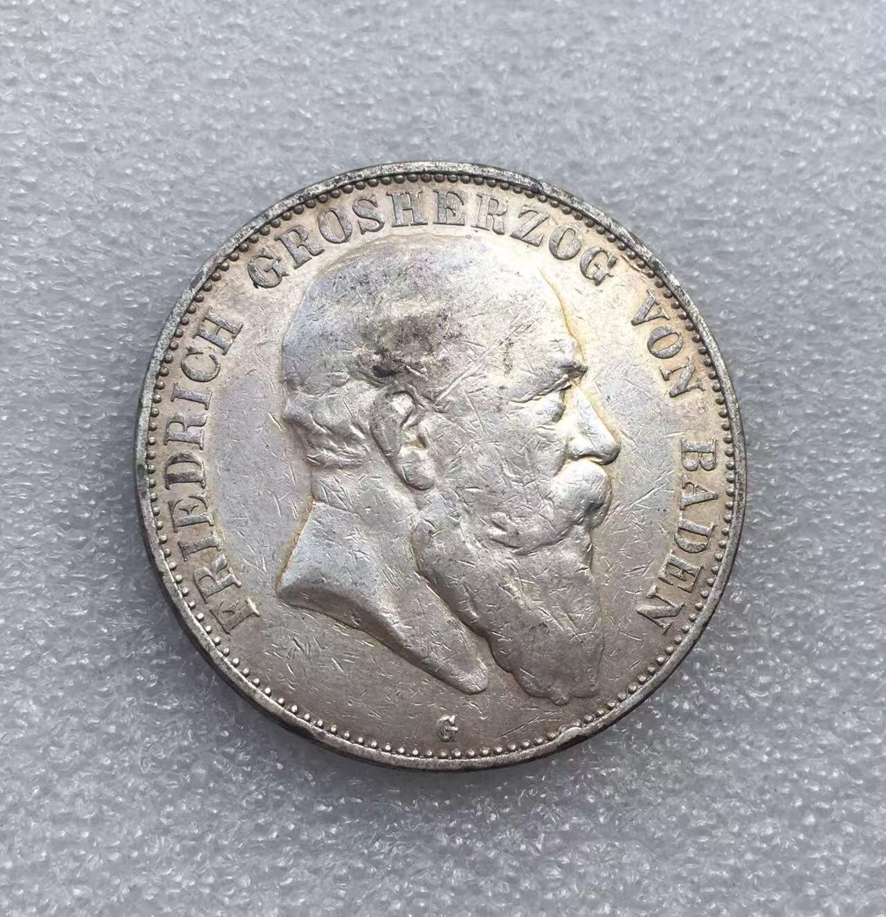 世界钱币专场拍卖 每周二开拍