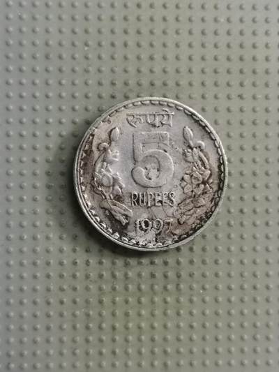 2025年第122场各国散币拍卖（总第122场） - 印度1997年5卢比
