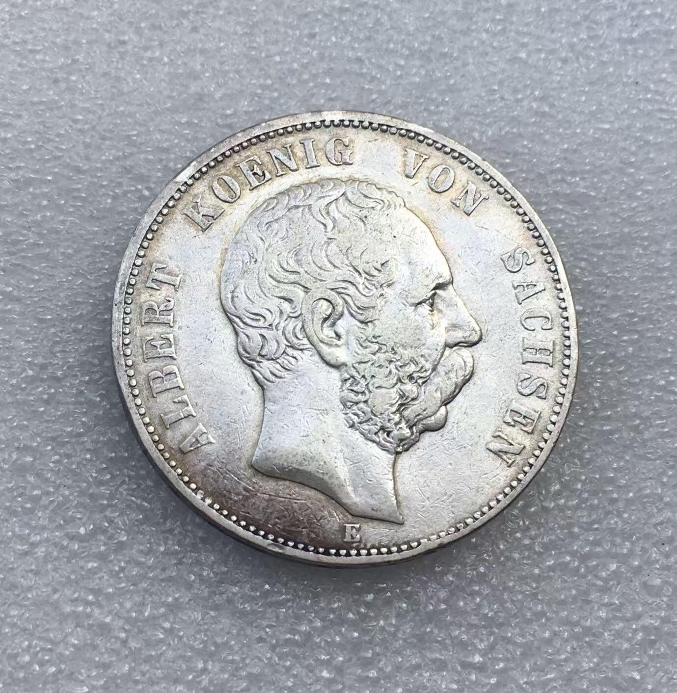 世界钱币专场拍卖 每周二开拍