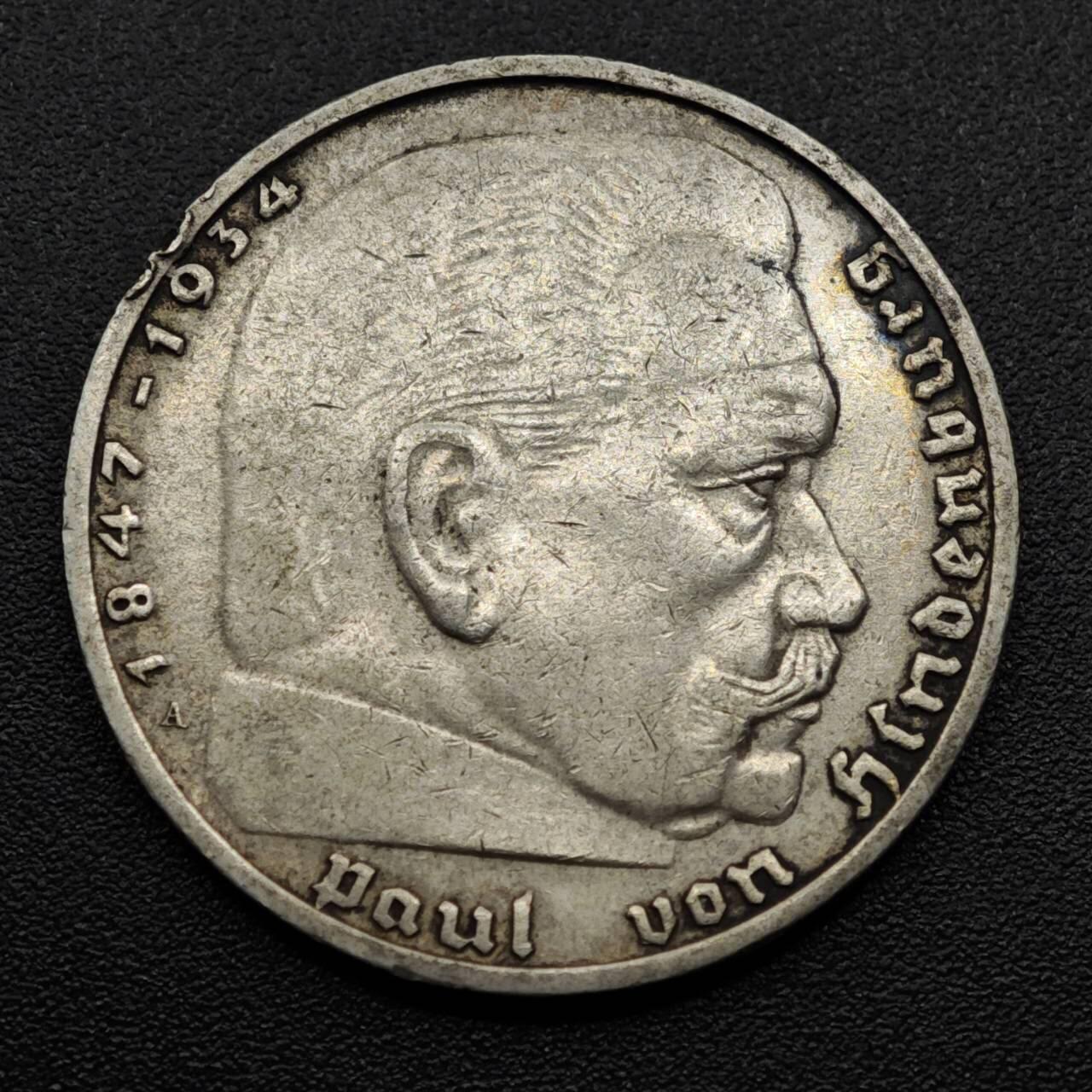 【淘币小摊】实时拍第八百零八拍   银币套币场   满百包邮可预留二周 每周一统一发货   德国1937年2马克银币