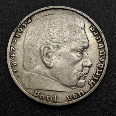 【淘币小摊】实时拍第八百零八拍   银币套币场   满百包邮可预留二周 每周一统一发货   - 德国1937年2马克银币