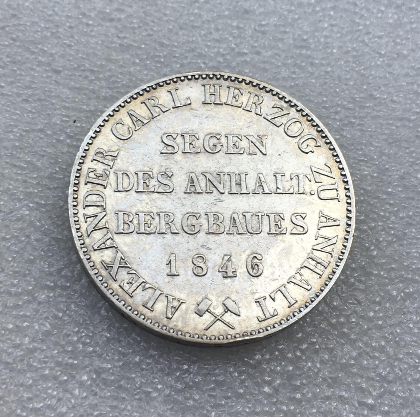 世界钱币专场拍卖 每周二开拍 德国1846年安哈特-贝恩堡小熊爬墙1泰勒银币 加重版 此年份发行一万枚