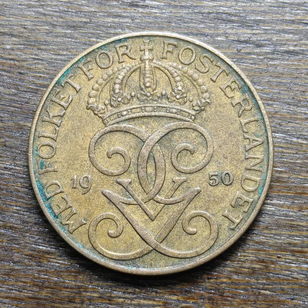【铜匠收藏】★第132场★散币场，无佣金，30包邮。不满30元，支付5元运费。《接受代拍 代送NGC评级》 瑞典 1950年 5欧尔 铜币