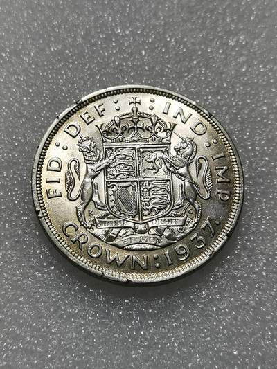 天下钱庄专场欢迎参拍 - 英国乔治六世登基克朗银币