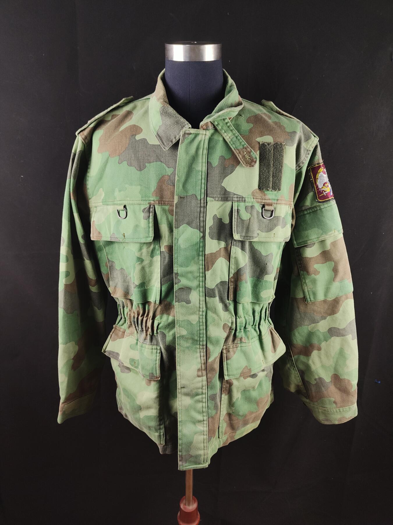 0元起拍勋章 第313期 咸鱼国勋章拍卖专场 11月26日（周三）下午6：00开始 塞尔维亚m93迷彩服 胸围118 肩宽50 衣长76 袖长60