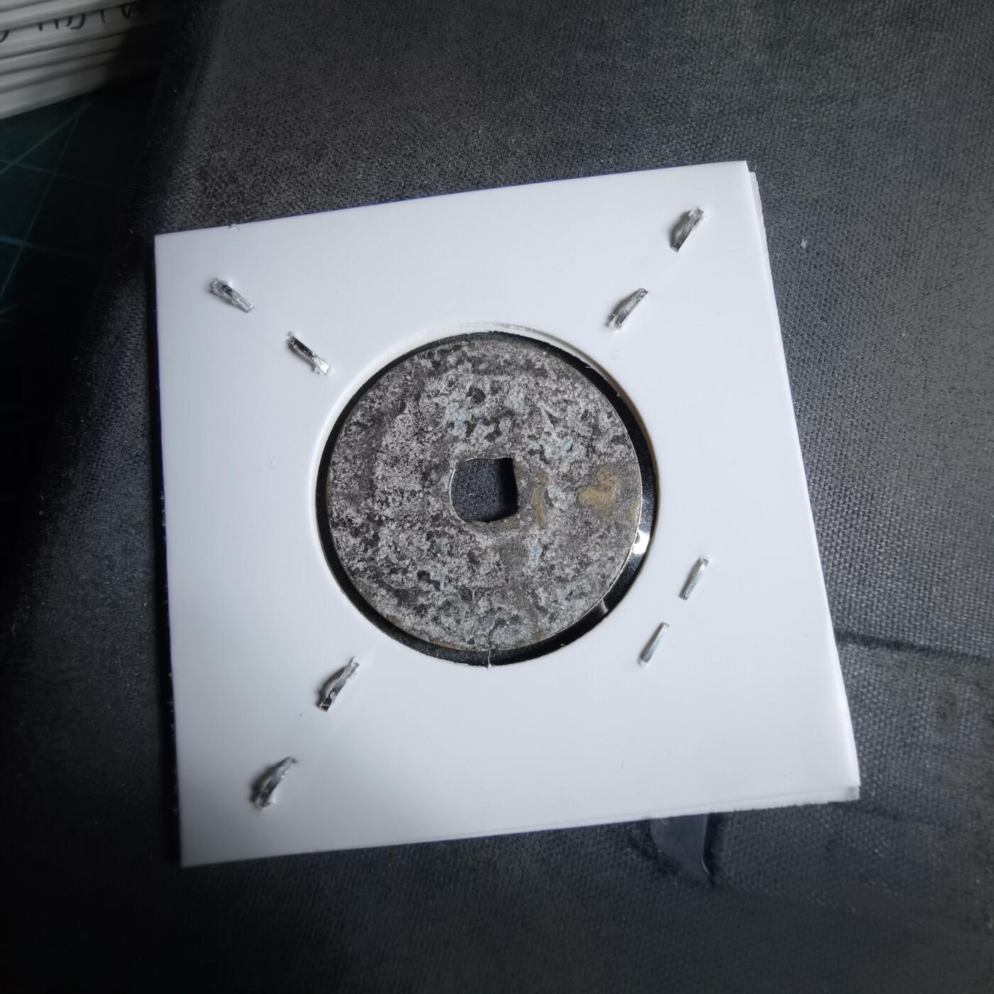 沼泽如烟--第913场 昭统通宝