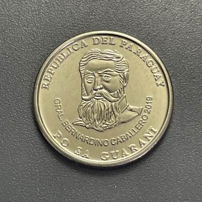 回流1123 - 巴拉圭2019年500瓜拉尼 贝尔纳迪诺·卡瓦列罗将军/巴拉圭中央银行大楼