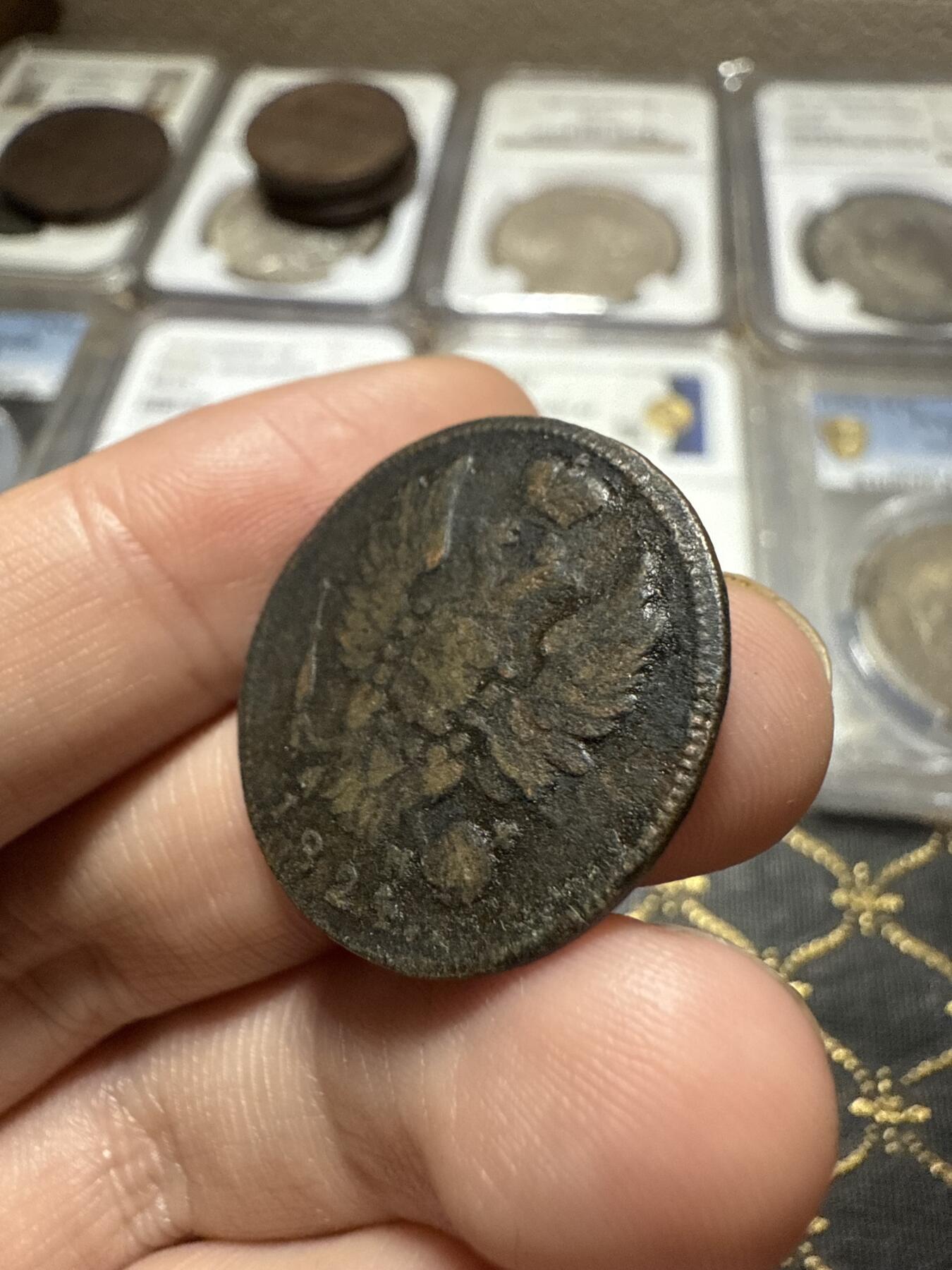 南宋泉阁俄币 外币 国币 专场第二十期 【送拍无额外佣金】 沙俄 亚历山大一世 1821年 1戈比铜币  KM/АМ厂 通货