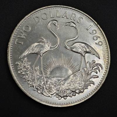 【淘币小摊】实时拍第八百零八拍   银币套币场   满百包邮可预留二周 每周一统一发货   - 巴哈马1969年2元火烈鸟银币 重29.8克925银 纯银价315