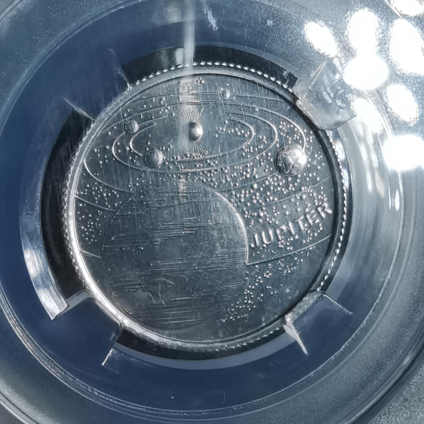 沼泽如烟--第913场 土耳其恒星系列 木星