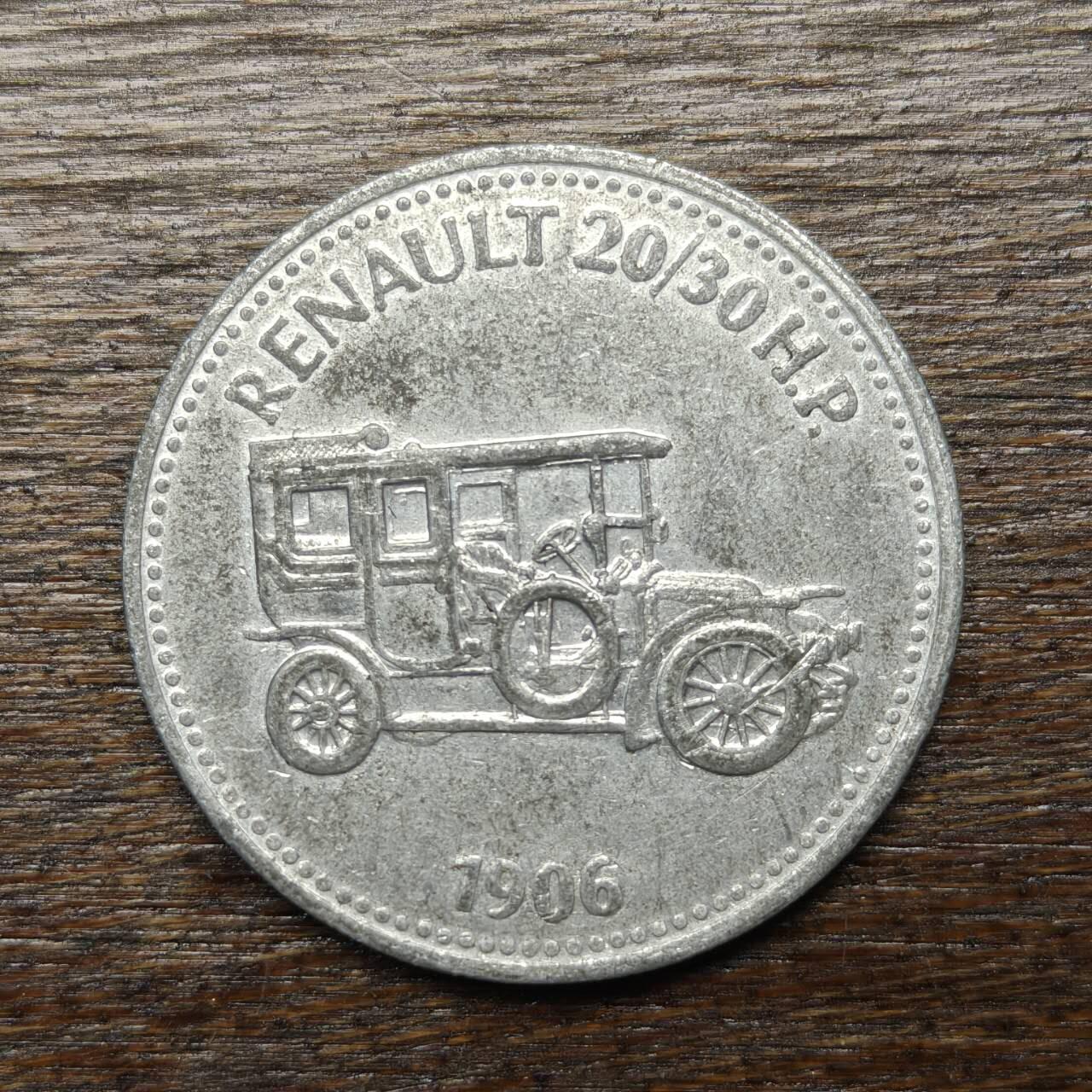 【铜匠收藏】★第132场★散币场，无佣金，30包邮。不满30元，支付5元运费。《接受代拍 代送NGC评级》 壳牌室友（Shell） 1906年 雷诺汽车主题纪念章