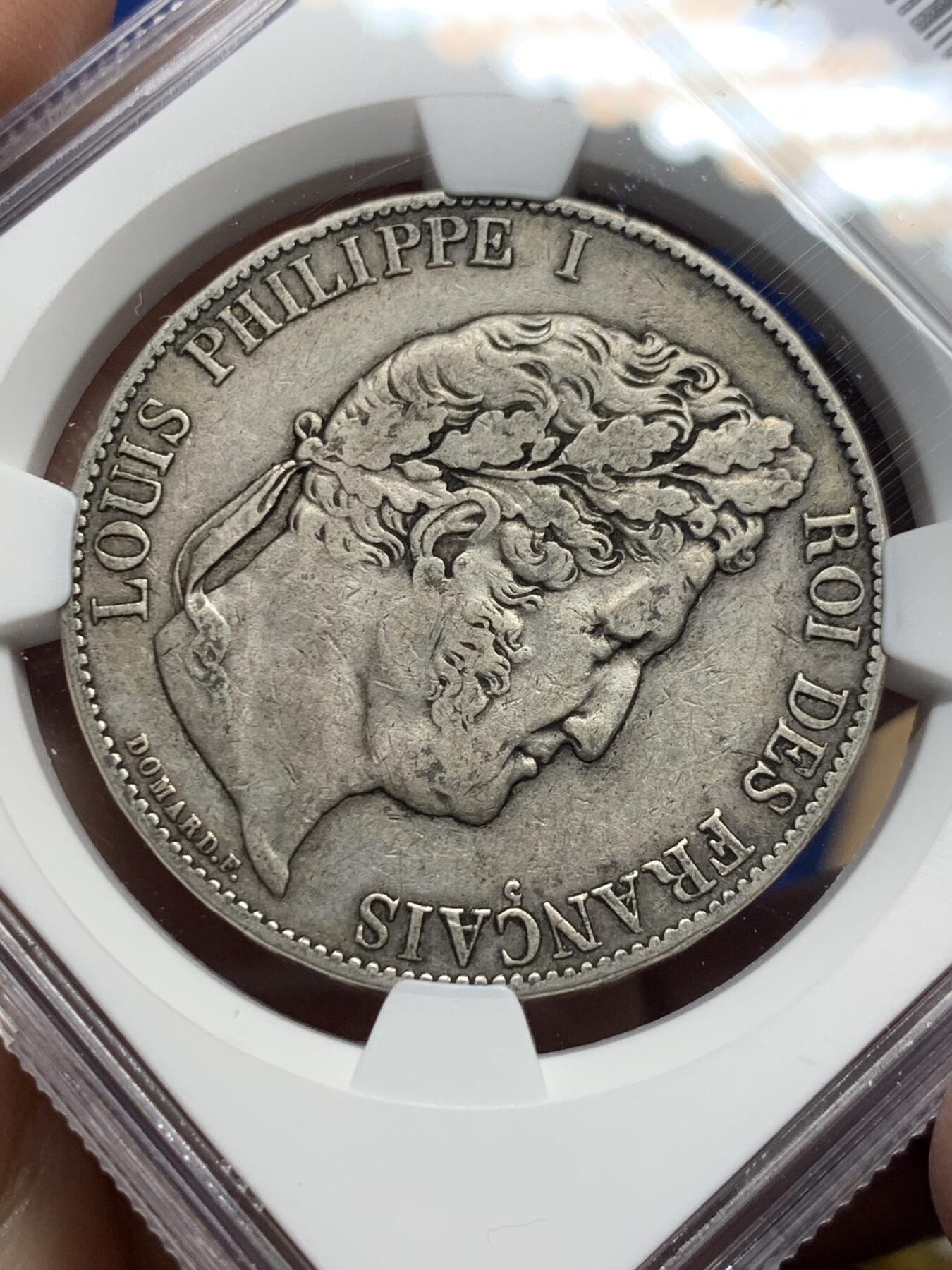 《竞宝斋》第442场 周日，周一，2场连拍 （全场包邮） NGC XF40 法国1847年A巴黎厂 菲利普一世5法郎大银币 原味包浆 味道很好 细节不错