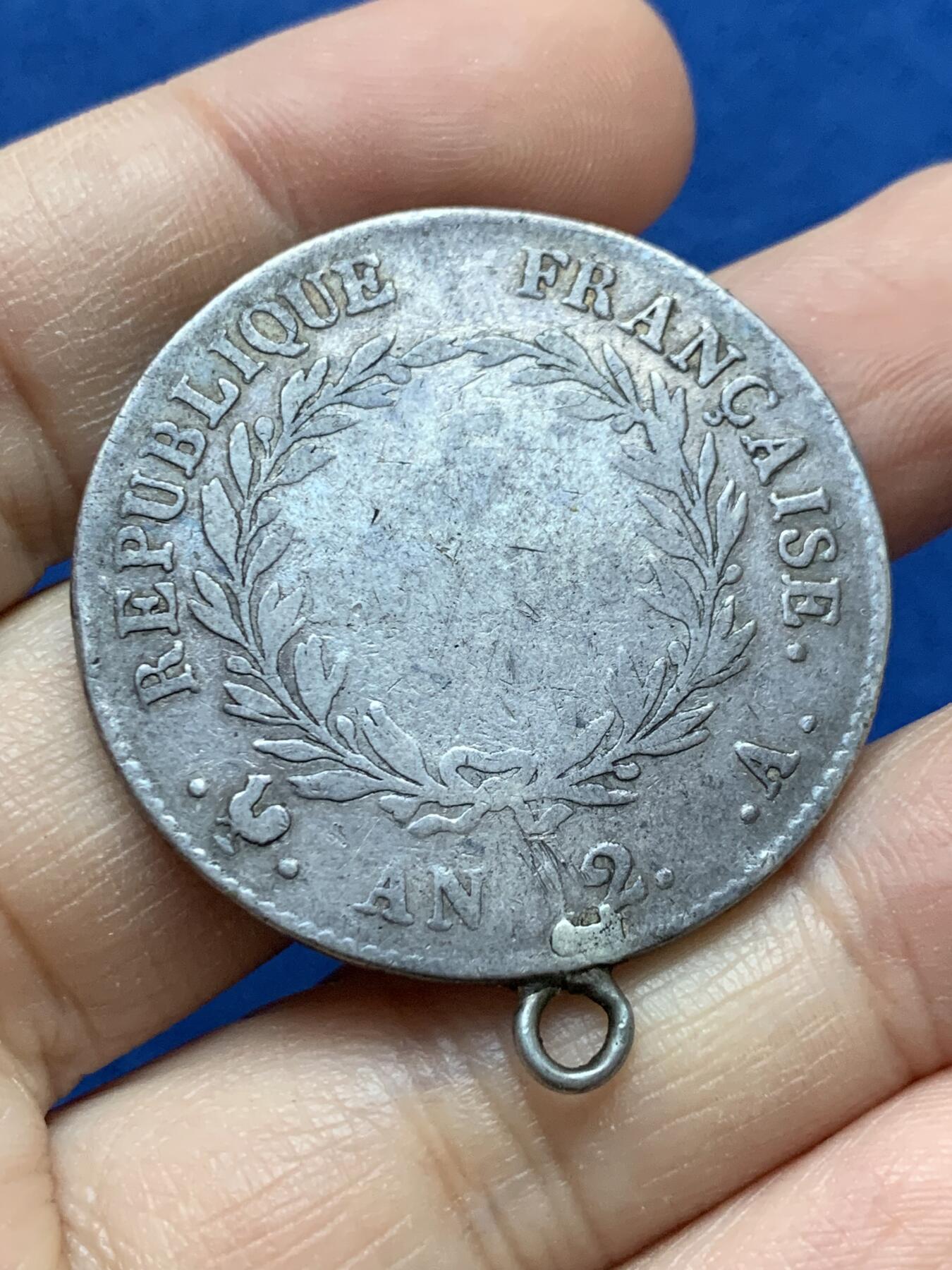 《竞宝斋》第442场 周日，周一，2场连拍 （全场包邮） 法国1804年共和十二年拿破仑5法郎银币，稀少，有吊环。