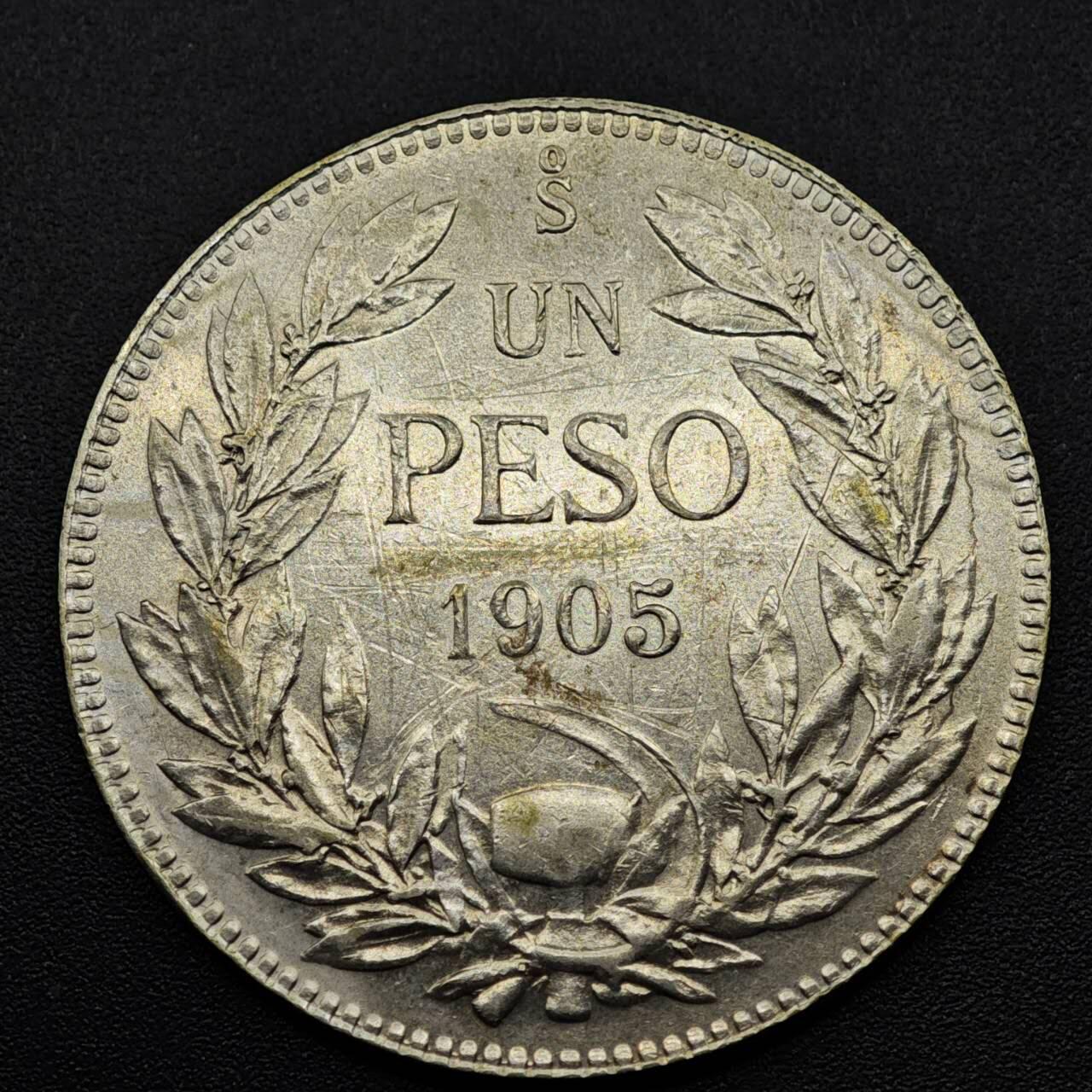 【淘币小摊】实时拍第八百零八拍   银币套币场   满百包邮可预留二周 每周一统一发货   智利1905年1比索银币