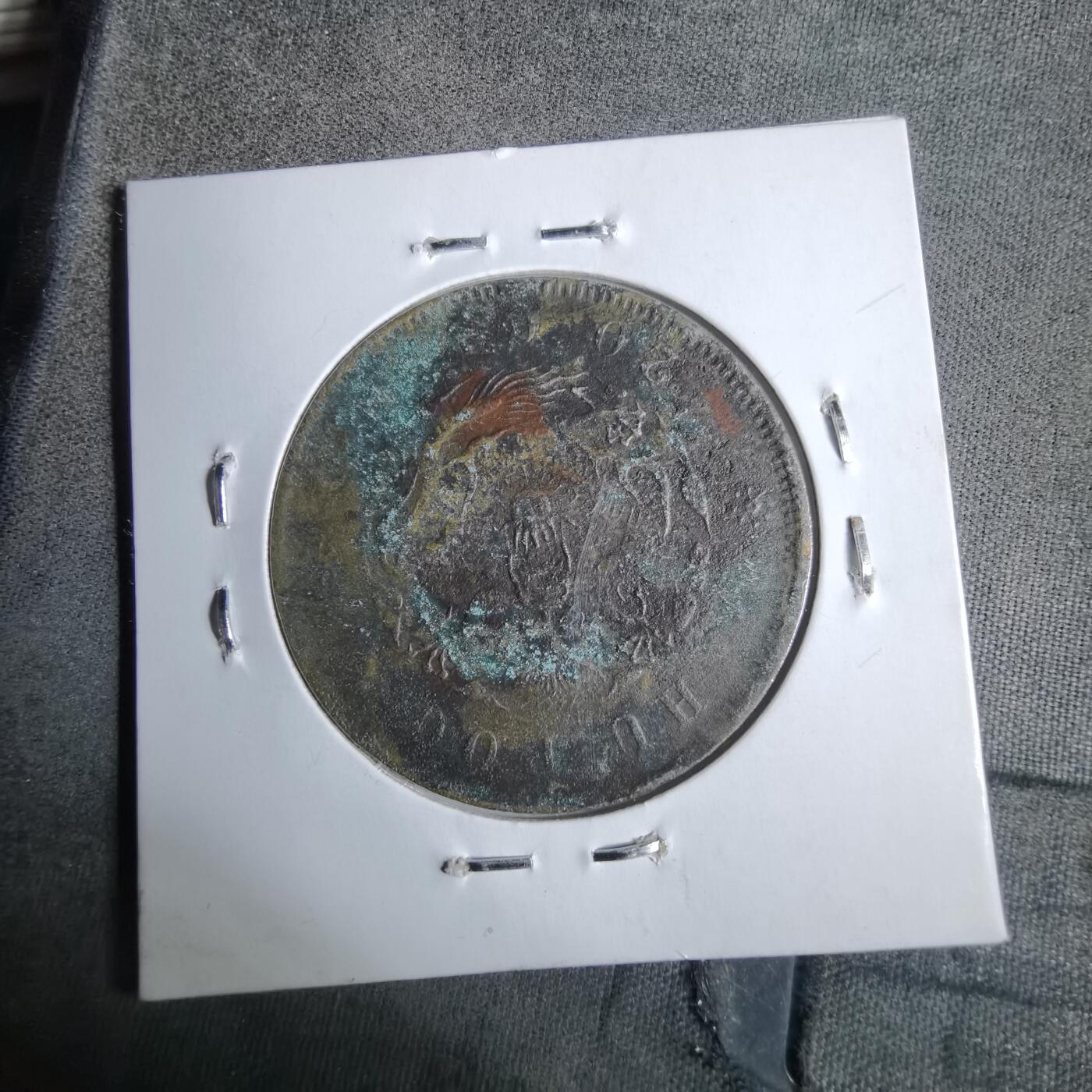 沼泽如烟--第913场