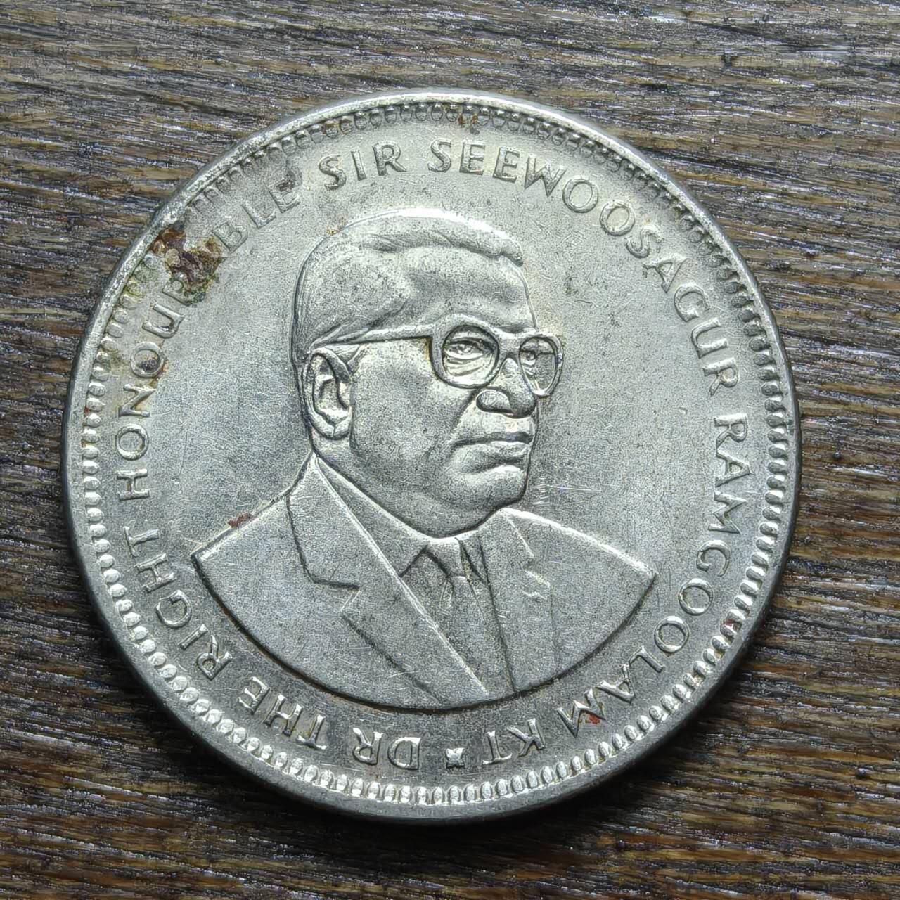 【铜匠收藏】★第133场★散币场，无佣金，30包邮。不满30元，支付5元运费。《接受代拍 代送NGC评级》 毛里求斯 1987年 总统版 1/2卢比