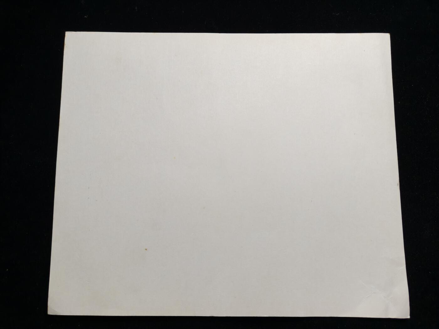 铭记历史 勿忘国耻 抗战胜利80周年精品专场 第二场 抗日军官谭荣中证书 后面有该军官履历表