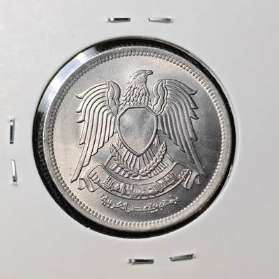 KK钱币收藏小铺 （套币 好品/批量散币 银币）专场  2月预留时间 周末发货 -  埃及10皮 好品