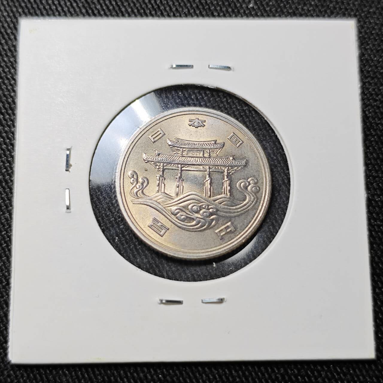 KK钱币收藏小铺 （套币 好品/批量散币 银币）专场  2月预留时间 周末发货  日本100円纪念币 好品