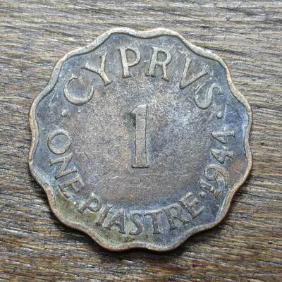 【铜匠收藏】★第132场★散币场，无佣金，30包邮。不满30元，支付5元运费。《接受代拍 代送NGC评级》 - 塞浦路斯 1944年 1皮阿斯特 铜镍币