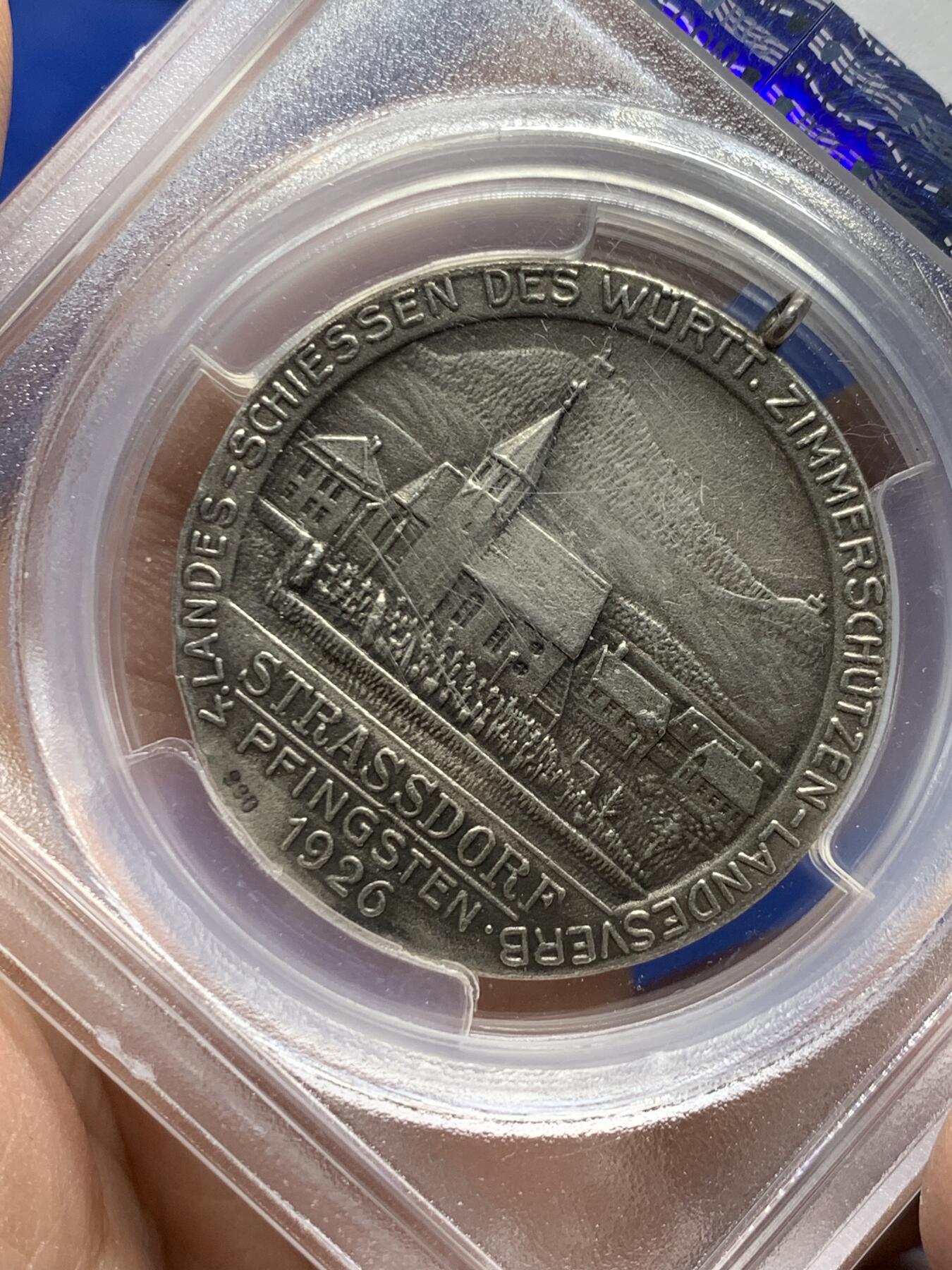 《竞宝斋》第442场 周日，周一，2场连拍 （全场包邮） PCGS AU55 德国 1926年 魏玛共和国  射击节纪念银章 加厚盒装