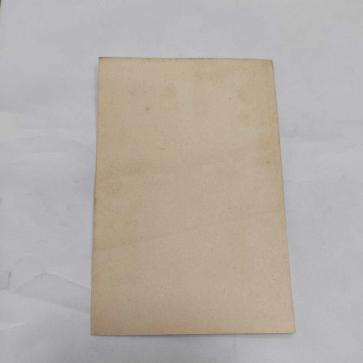 PCAI钱币26-618  中国台湾省邮票样本等小专场 满洲邮片