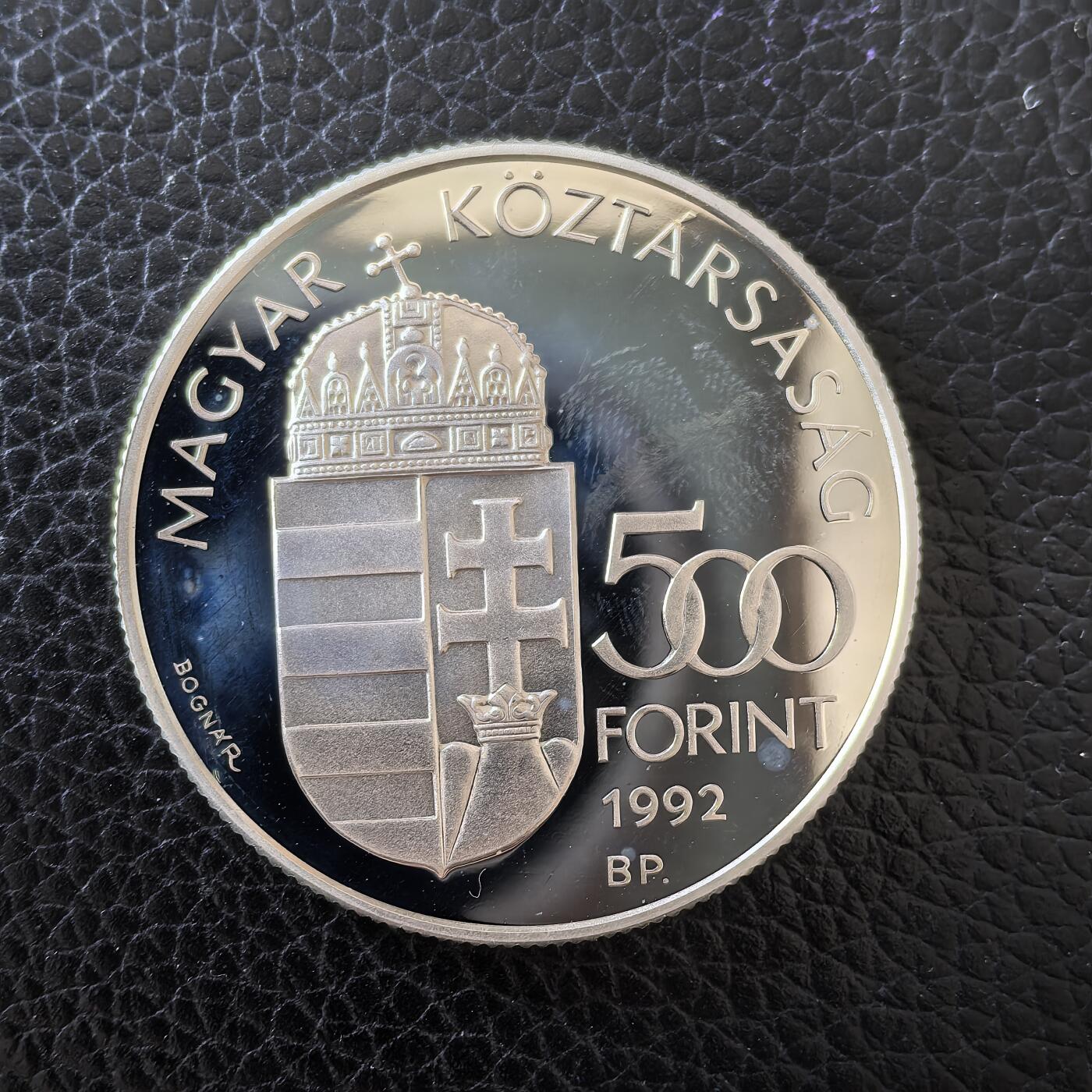 道一币馆币章第一百五十七场 匈牙利1992年泰事达1号电视通讯卫星500福林精制银币  28g 900s 5000