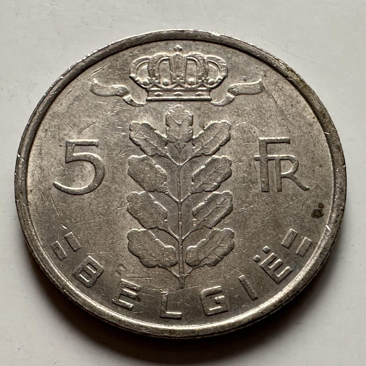 🌹外币初藏🌹🐯2025年第132场  每周二四六晚8️⃣点 接代拍 比利时1977年五法郎