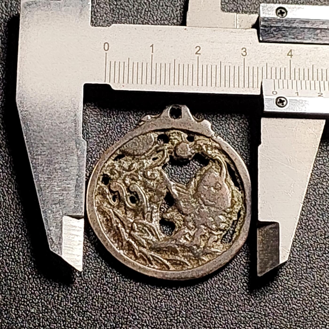 泉币菌-第137场-精品福利场（之前场次29日、30日发货，敬请谅解） 日本回流 鲤鱼跃龙门 年年有余 厌胜钱  自定义 36.5×2.2mm