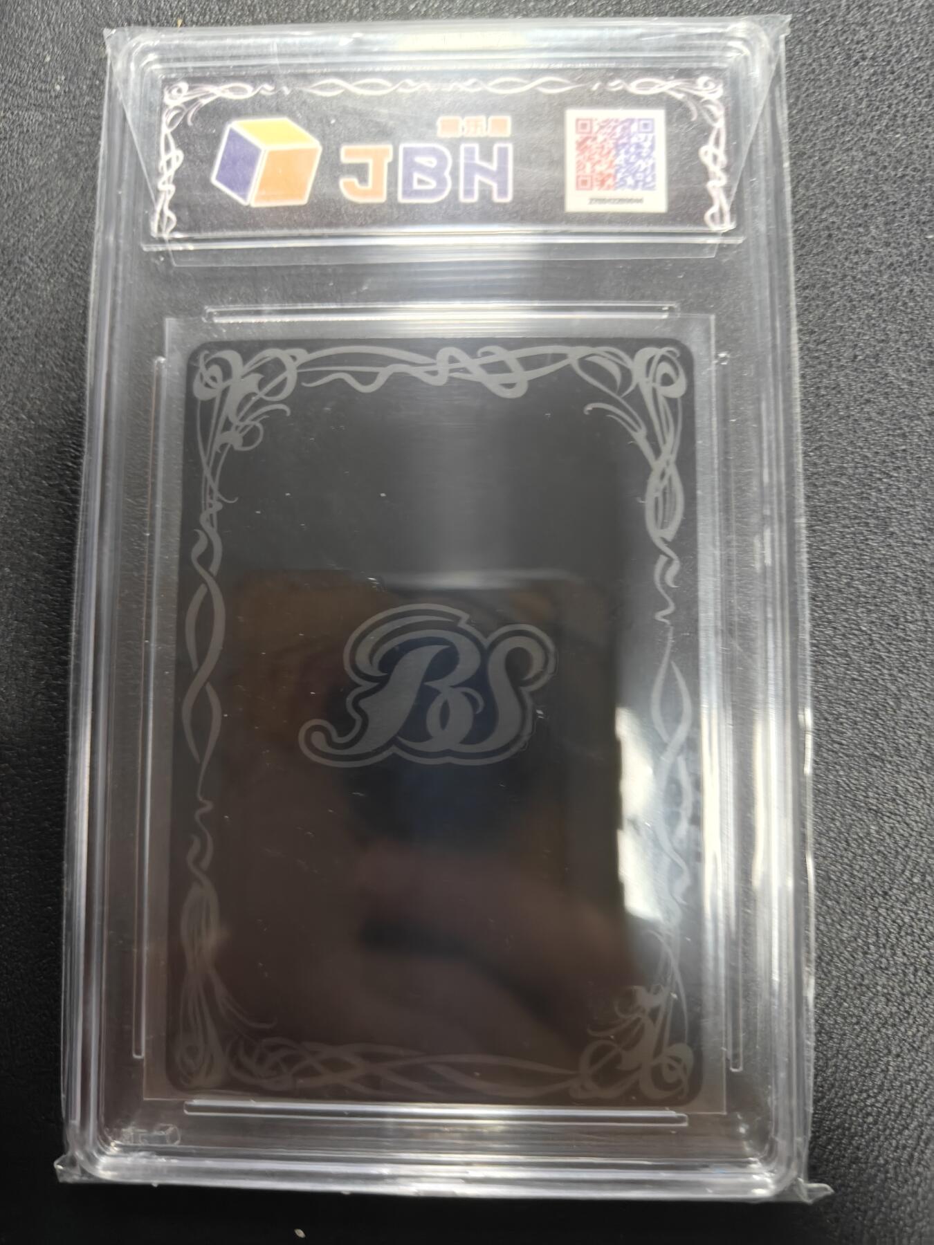 天玑星卡拍第141期《11.24周一截拍》持续收拍收评中 满赠卡需备注 万代 战斗之魂 泰罗奥特曼 JBH10特标