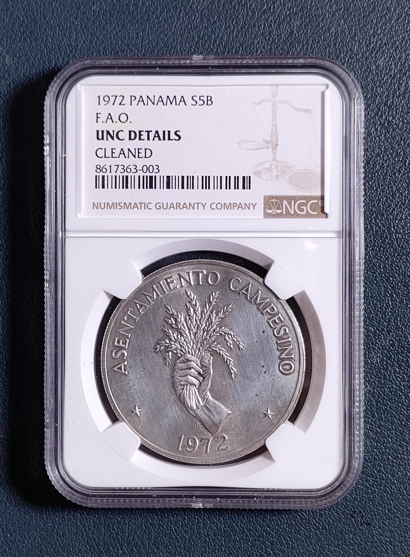 NGC UNC1972年巴拿马F.A.O(手握稻谷)5巴波亚银币