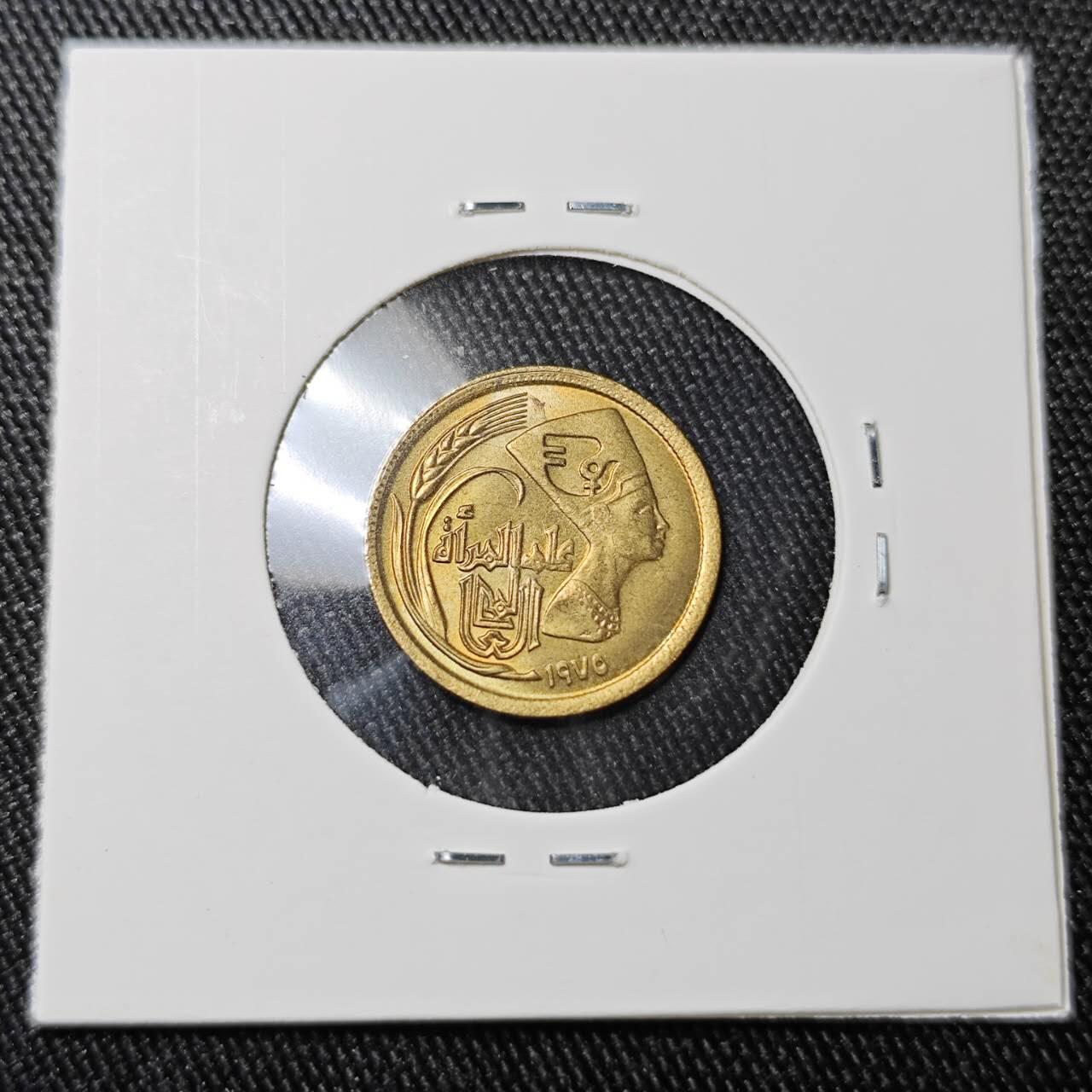 KK钱币收藏小铺 （套币 好品/批量散币 银币）专场  2月预留时间 周末发货  埃及5米利姆 纪念币 好品