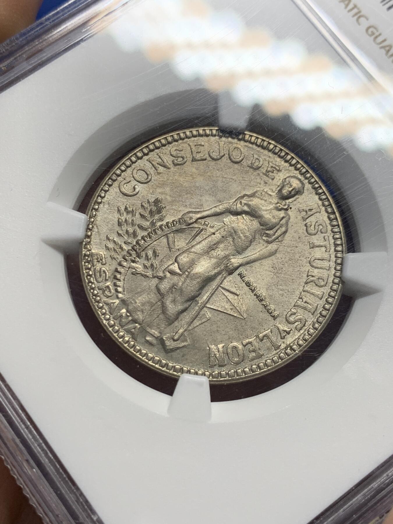 《竞宝斋》第442场 周日，周一，2场连拍 （全场包邮） NGC MS63 西班牙1937年阿斯图里亚斯与莱昂内战币2比塞塔 第二共和国时期 非常难得品种