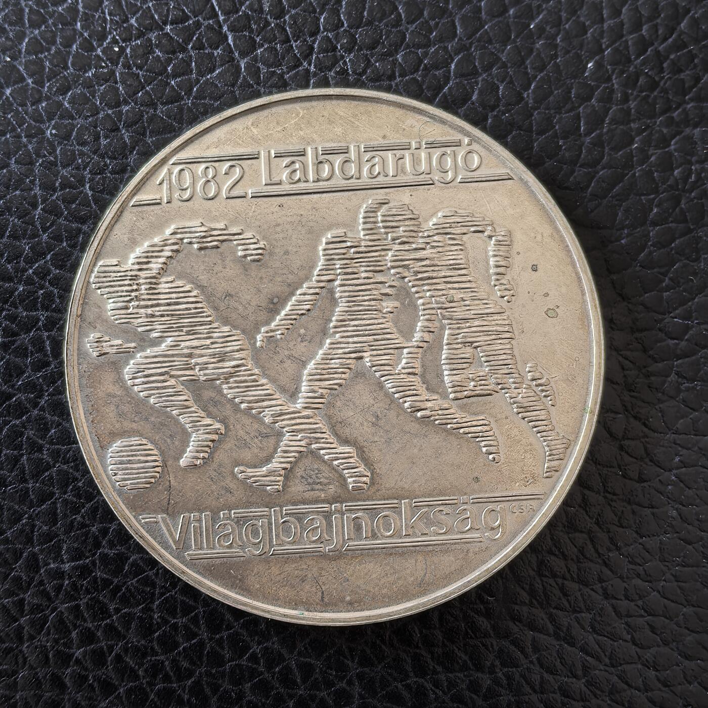 道一币馆币章第一百五十七场